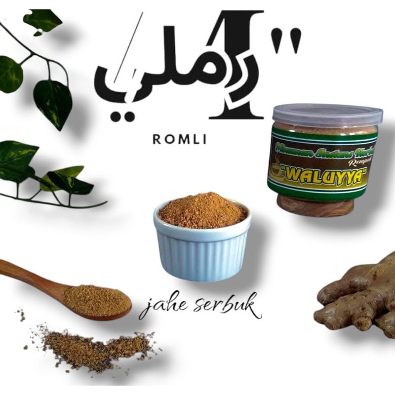 

Jamu Herbal | Serbuk Kunyit | Jahe | Jamu Serbuk Tinggal Seduh