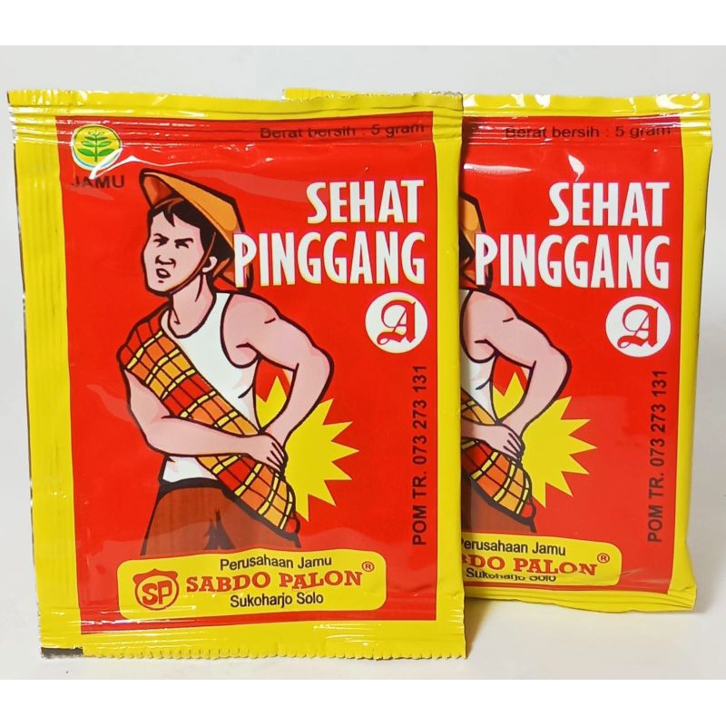 

JAMU SAKIT PINGGANG SABDO PALON MURAH kemasan pack isi 10sachet