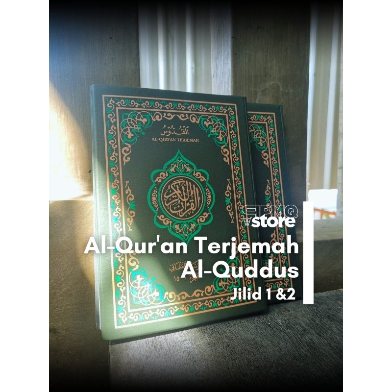 Pustaka Jet Tempur Al-Qur'an Terjemah Qudus Al Quran Quddus Al Qur'an terjemah kudus Al Qur'an Rosm 
