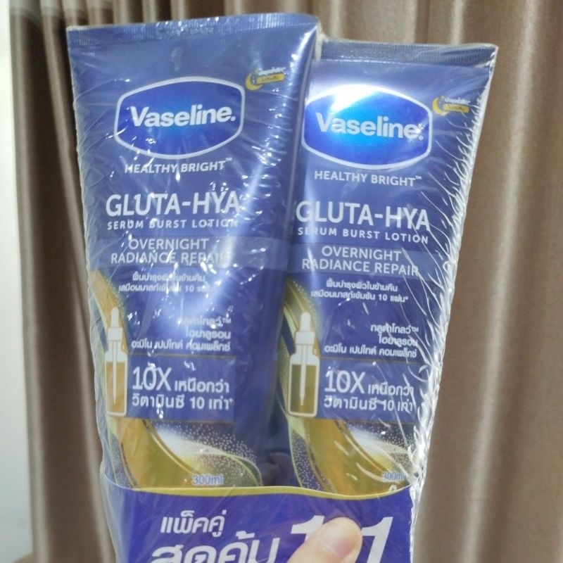vaseline gluta-hya original thailand