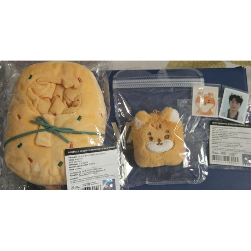 DAY6  (Ready denimalz plush costume Busan &  petit kke denimalz id photo)