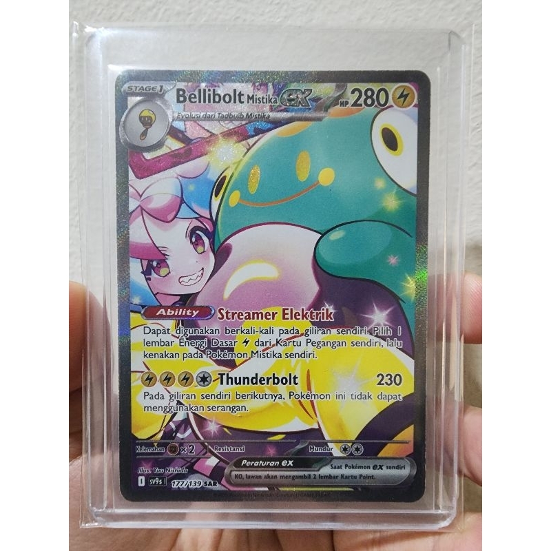 Bellibolt Mistika ex SAR 177/139 - Ikatan Takdir (SV9s) - Pokemon TCG Indonesia