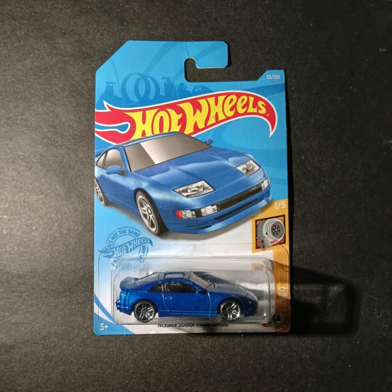Hot Wheels Nissan 300ZX Twin Turbo
