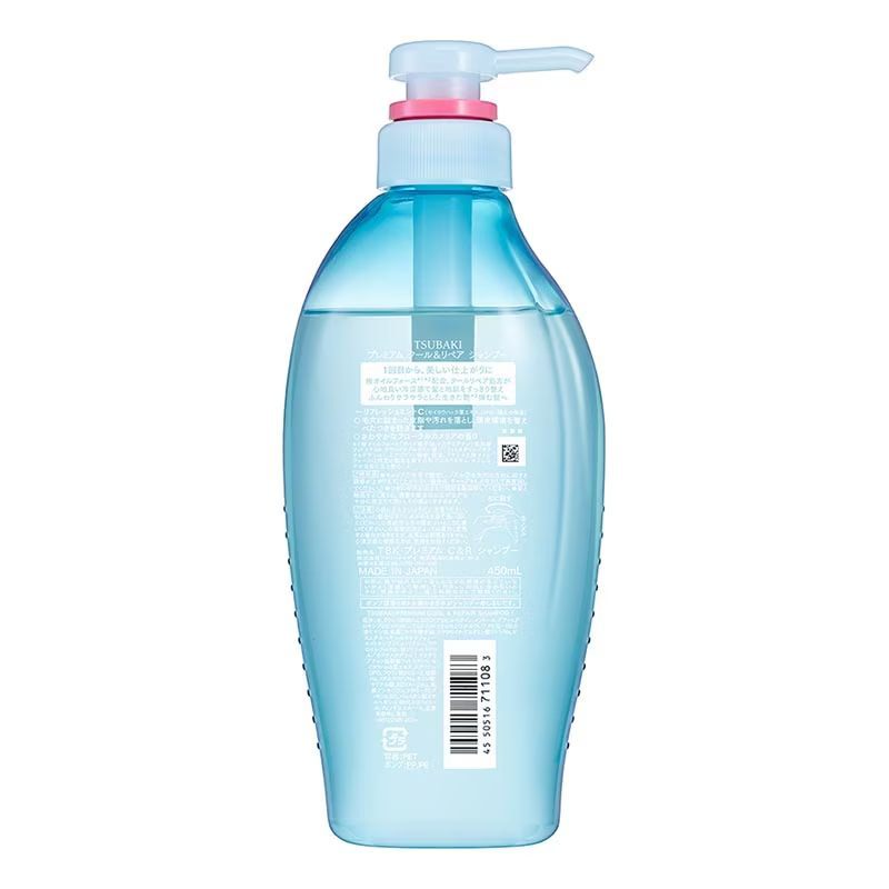 TSUBAKI Tsubaki Premium Cool & Repair Shampoo 450ml