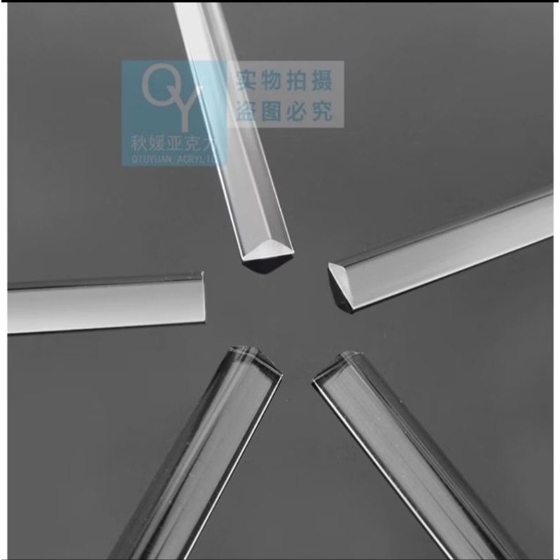 SIKU AKRILIK / PENGUAT LEM AKRILIK 3mm