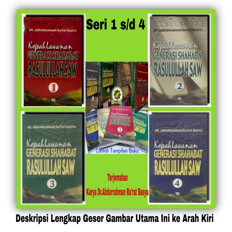 Buku Seri KEPAHLAWANAN GENERASI SAHABAT Rasulullah SAW Terjemahan Kitab Shuwarum Min Hayatis Shahaba