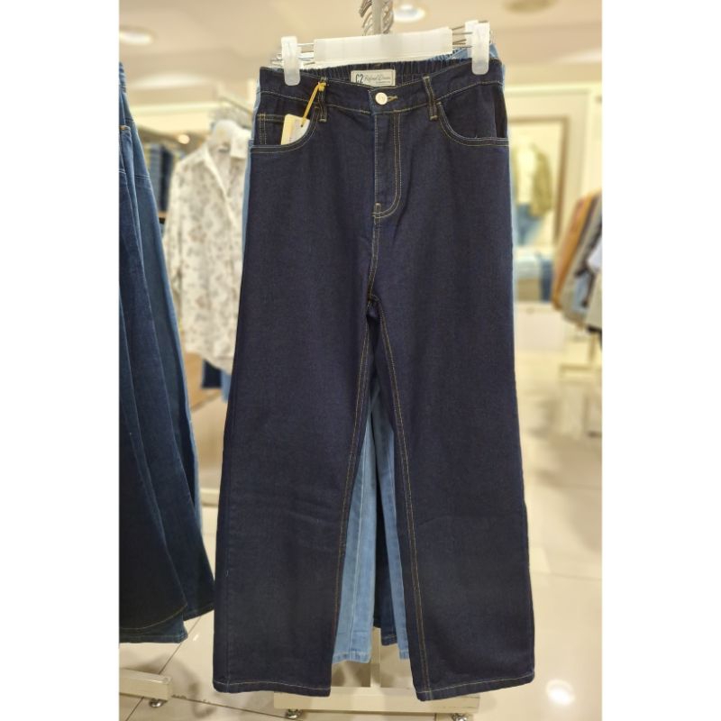 C2 - LOOSE JEANS | Celana C2 Original ( WILETA )