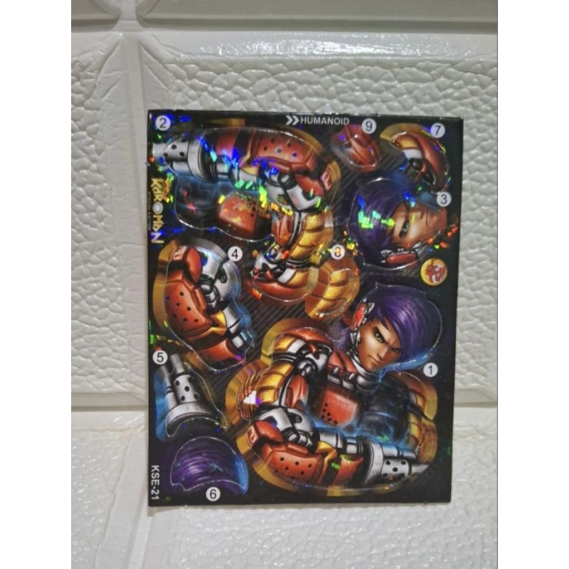 karoman special edition humanoid