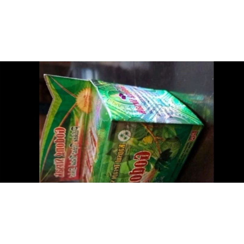 

buah untkpegal g0.../dhonk sirsakk