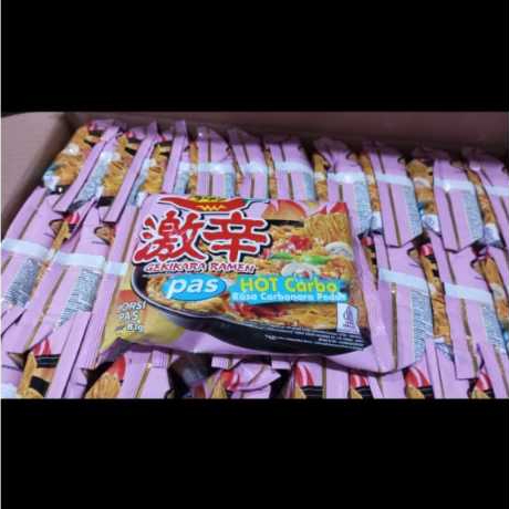 

NISSIN GEKIKARA RAMEN Hot Carbo