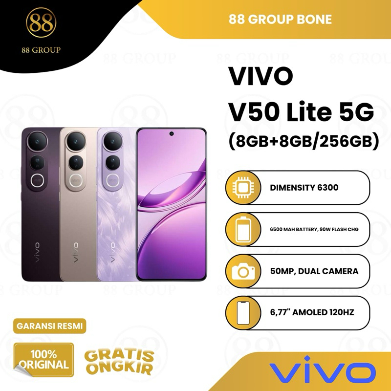 VIVO V50 Lite 5G 8GB+8GB/256GB