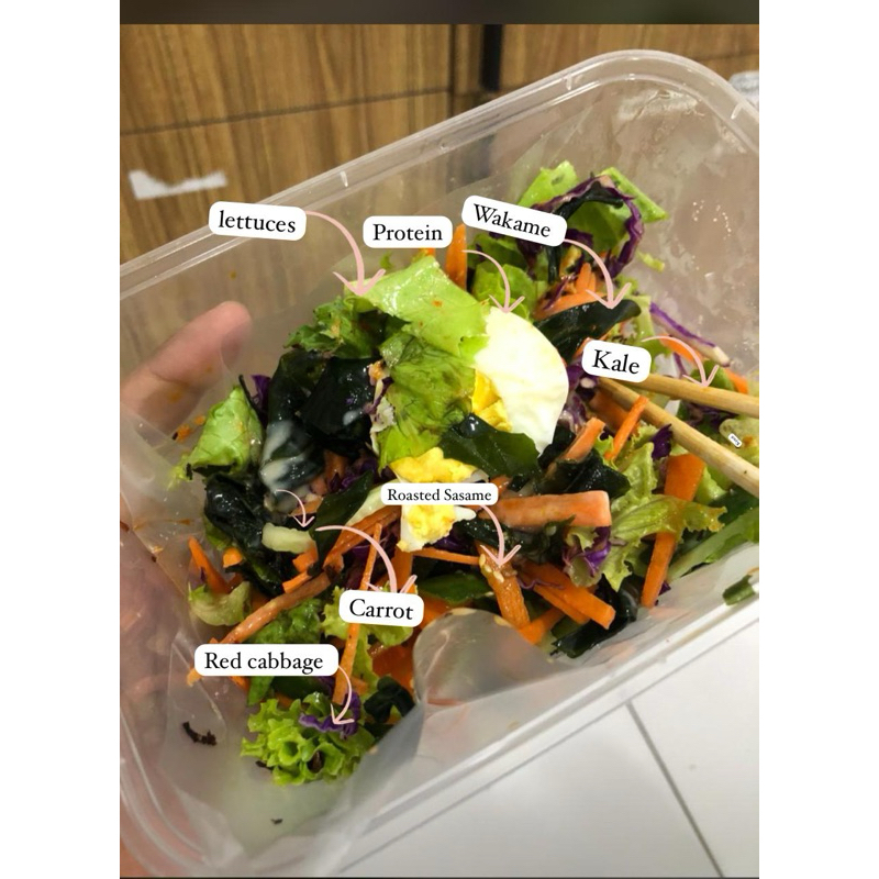 

Wakame salad