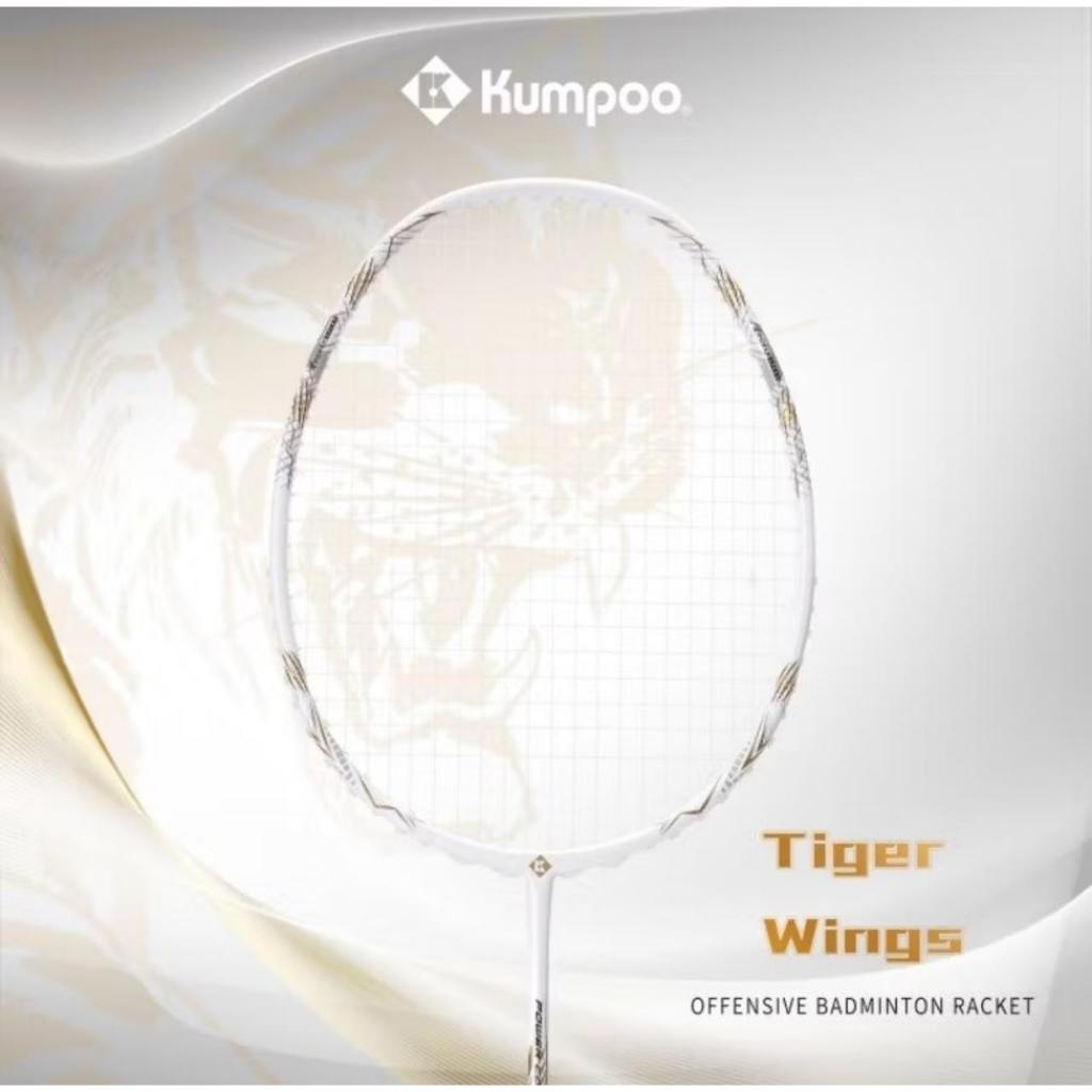RAKET BADMINTON KUMPOO TIGER WINGS | ORIGINAL KUMPOO TIGER WINGS