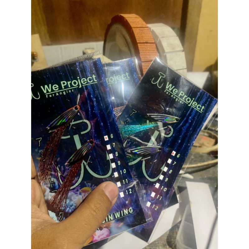 sabiki resin model wing