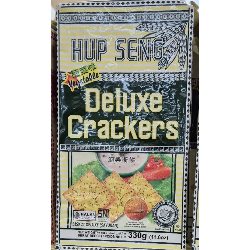

Biskuit Deluxe (Sayuran) HUP SENG Vegetable Deluxe Crakers 330g HK. (Can Use Vegan / Dapat Untuk Vegetarian).