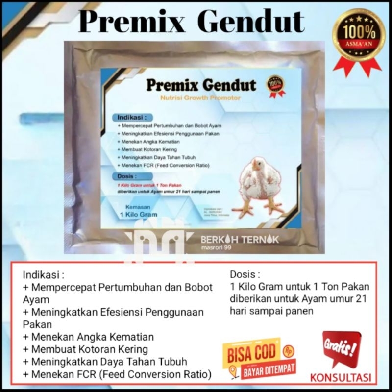 premix gendut - premix pakan - suplemen growth promotor - vitamin ayam campur pakan - premix penamba