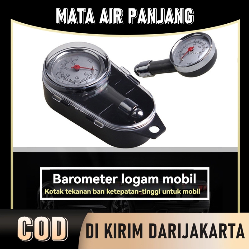 Pengukur Tekanan Ban Mobil Pengukur Tekanan Ban Sepeda Motor Pengukur Tekanan Angin