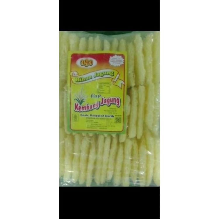 Bihun Jagung Cap Kembang Jagung 1 bal ball 2.8 kg