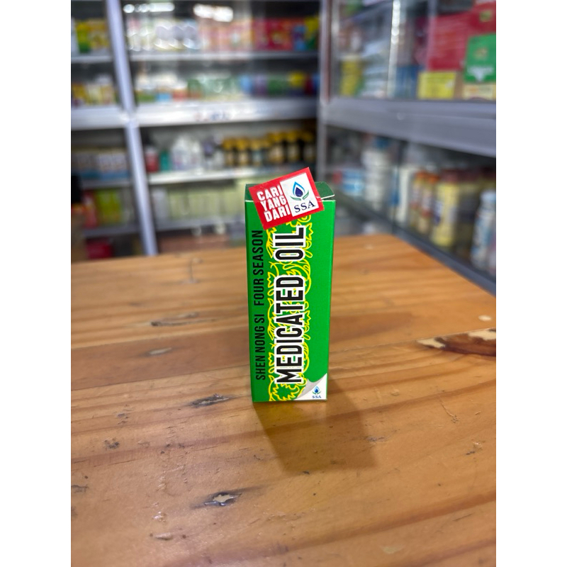 medicated oil 12 ml