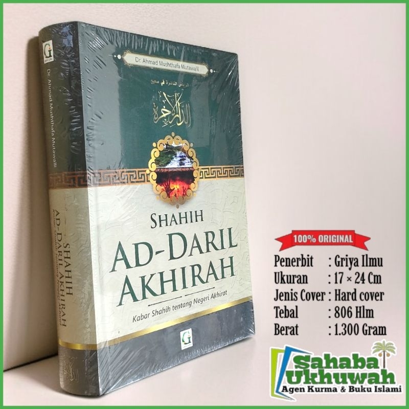 Shahih ad daril akhirah
