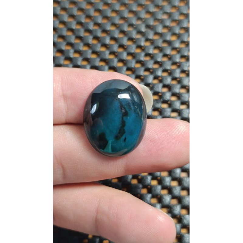BACAN DOKO MAJIKO TANAH HITAM