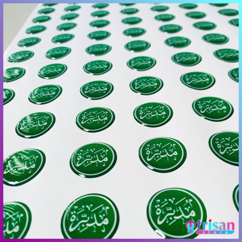 

stiker resin / stiker resin kostum