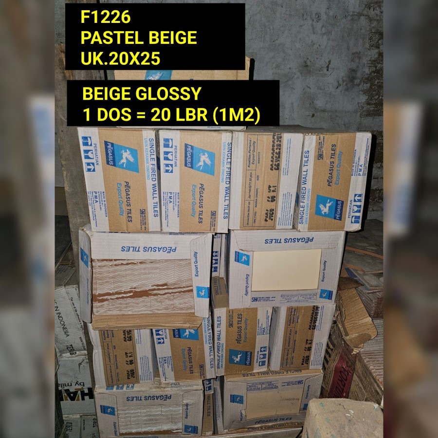 PASTEL BEIGE UK.20X25 GLOSSY CREAM POLOS KERAMIK LANTAI DINDING DAPUR