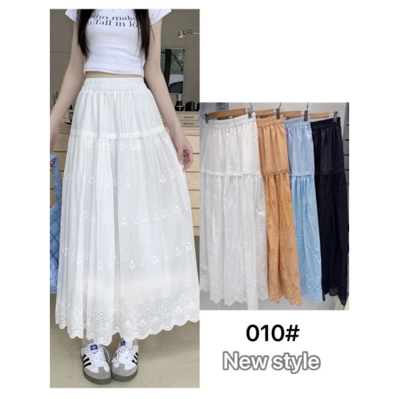 ROK KATUN BOLONG ( KATBOL)