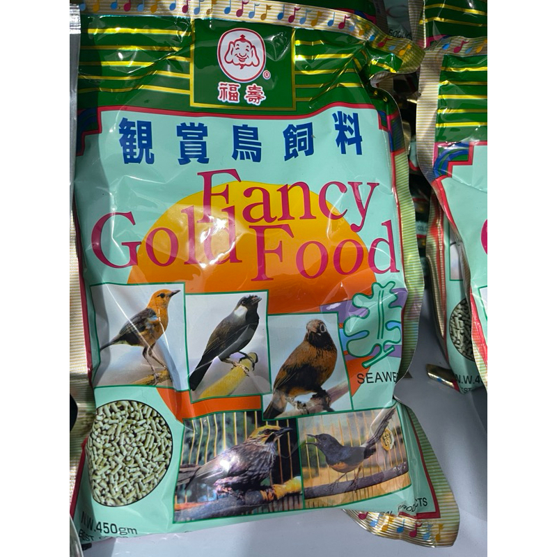 

Fancy Gold Food RL Besar 450 gram Seaweed