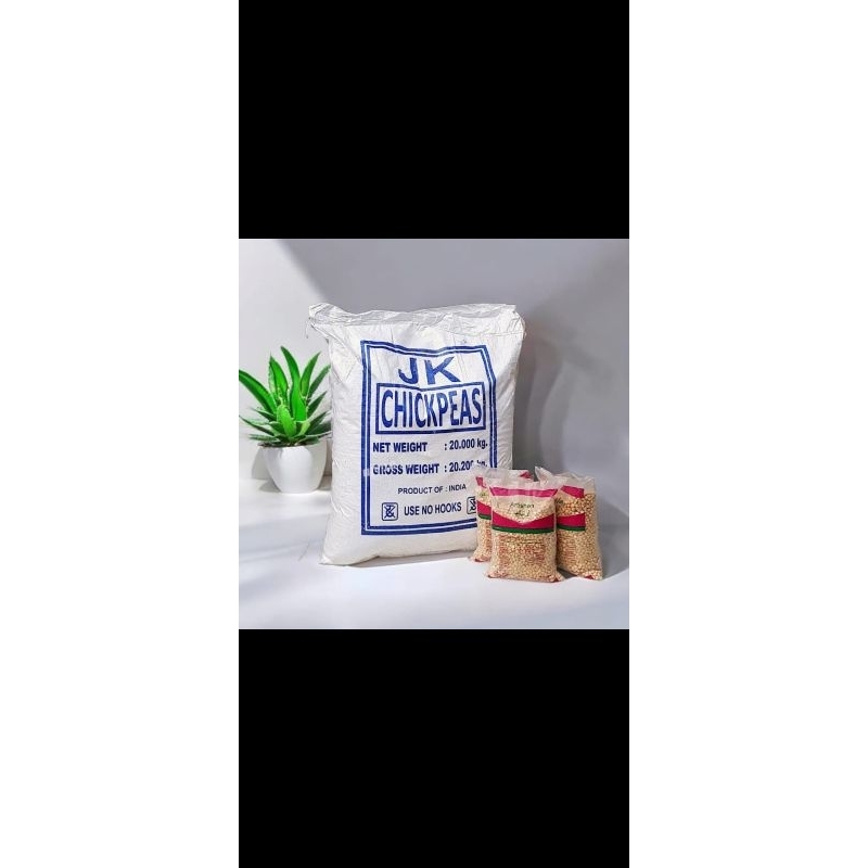 

kacang arab 1kg / oleh oleh umroh dan haji