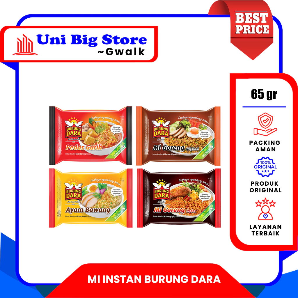 

MI INSTAN BURUNG DARA KUAH GORENG ORIGINAL - PEDAS - PEDAS GURIH - AYAM BAWANG - 65 gr