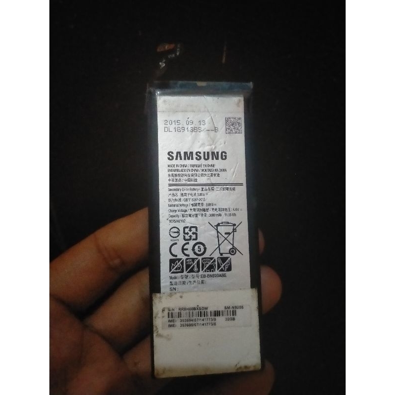 battery samsung n9208