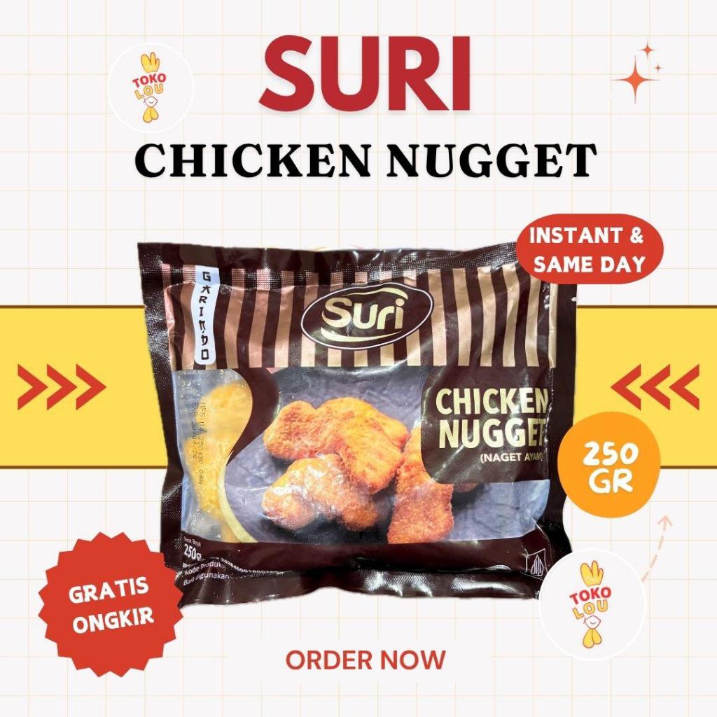 

SURI CHICKEN NUGGET 250GR | NAGET AYAM 1KG