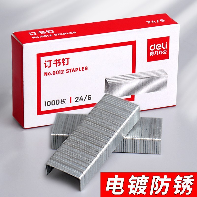 

Isi Staples Stapler Refill No 12 u 24/6 untuk Rotating deli Stapler 360 Derajat