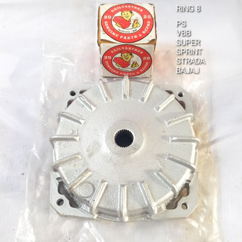 TROMOL BELAKANG RING 8 VESPA PS VBB SUPER SPRINT STRADA BAJAJ BUKAN ORI