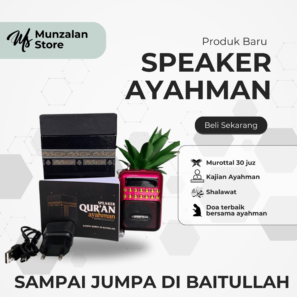 Speaker Ayahman Murottal 30 juz | Ceramah Ayahman