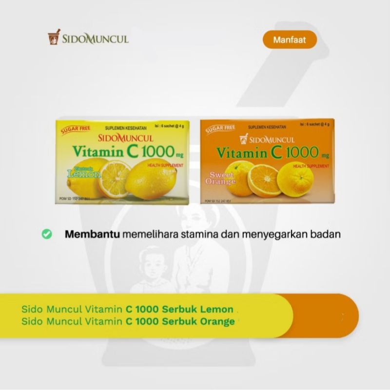 

ORINS VITAMIN C 1000mg SIDOMUNCUL 1 Box isi 6 Sachet