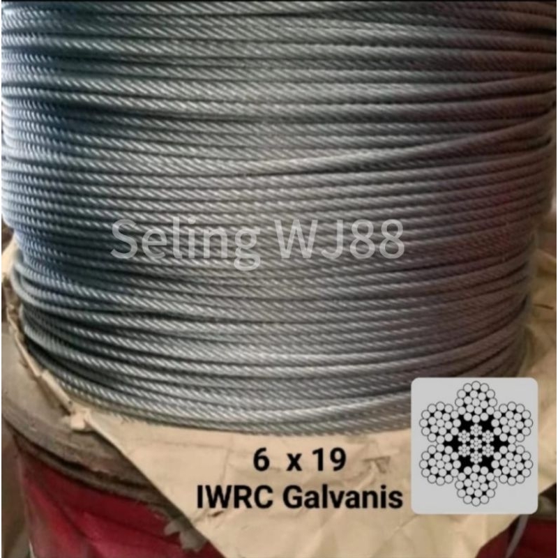 Kawat Seling Full Baja 6 x 19 4mm/ Kawat Full Baja 6 x 19 4mm