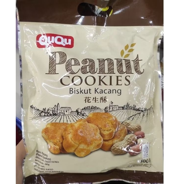 

Ququ peanut cookies biskuit kacang 300gr tc
