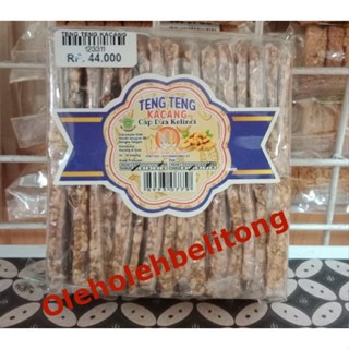 

Teng-teng kacang asli dua kelinci bangka belitung. halal. Snack jadul. Oleh oleh enak