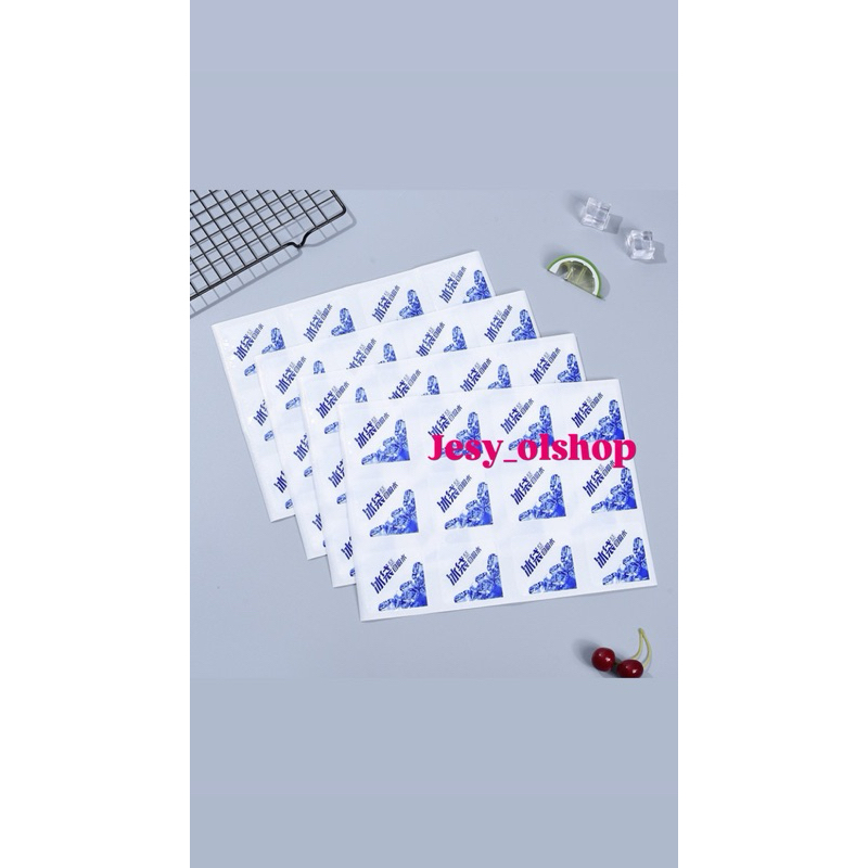 ICE PACK COOL GEL LEMBARAN / THERMAFREEZE ICE GEL