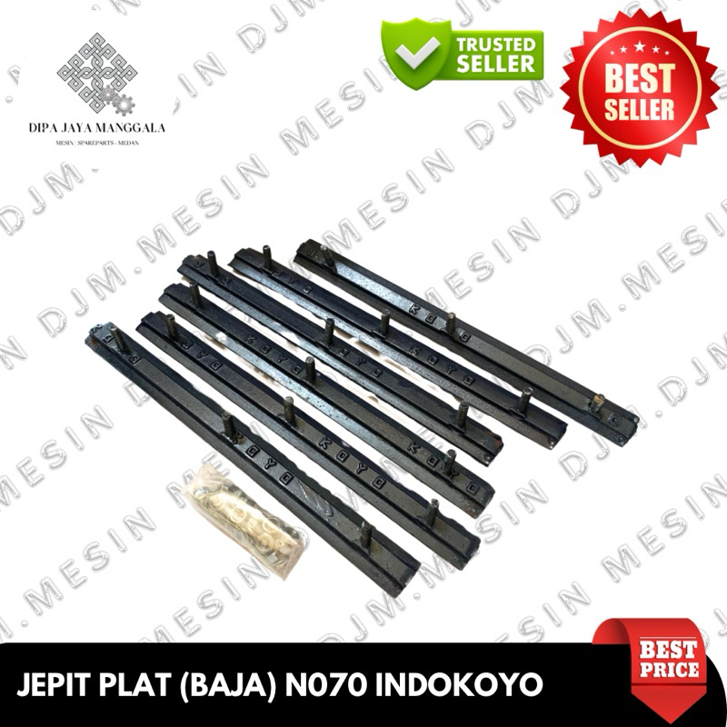 Jepit Plat Jepitan gilingan padi ICHI N70 press plate ICHI N70 1 Set Jepit Rumah Sarangan N70