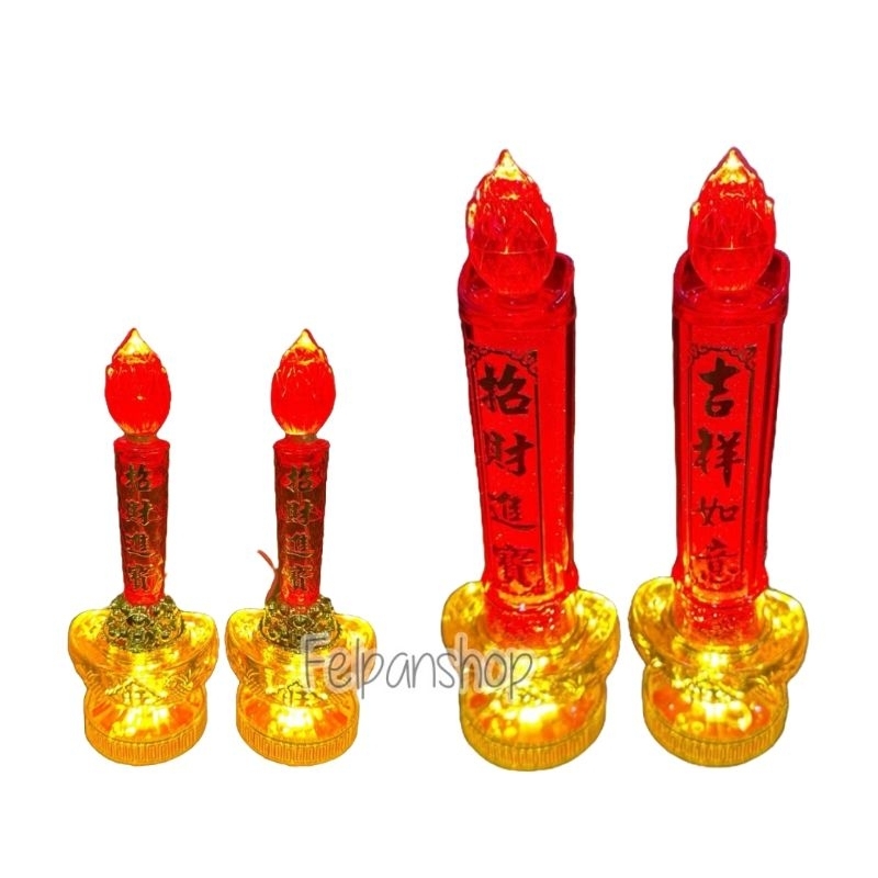 Lampu Led Yenpau Kuning lampu sembahyang led Lilin Yenpau