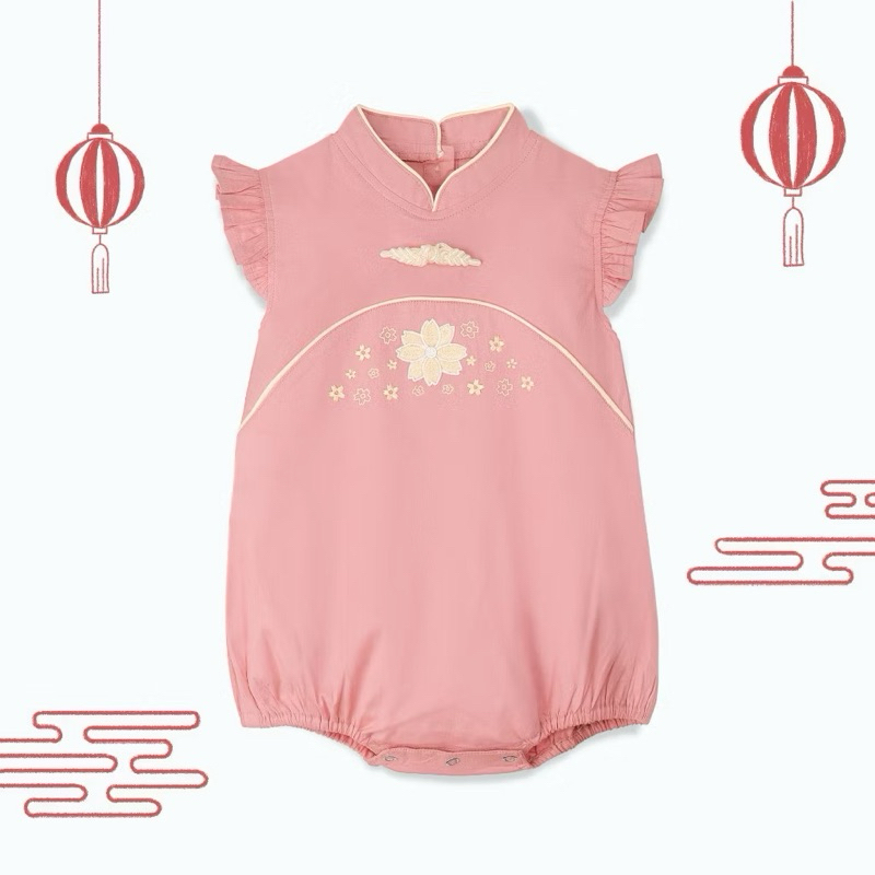 Nice Kids Baby Cheongsam / Jumper Pink Cheongsam Bayi / Preloved