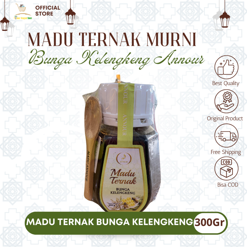 

Madu Ternak Murni Bunga Kelengkeng Annour