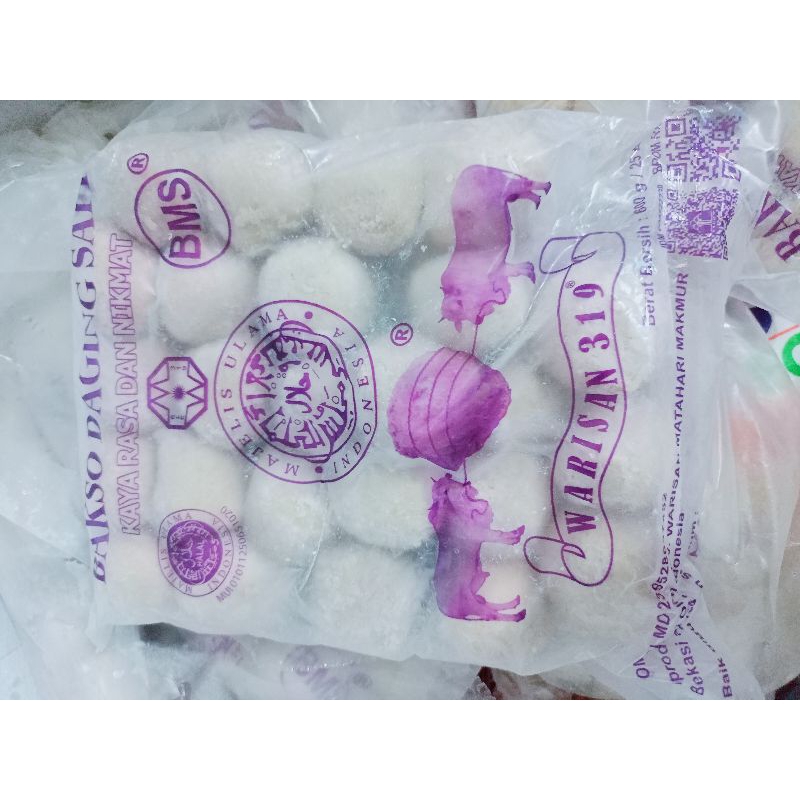 

BAKSO WARISAN BMS 25 PCS
