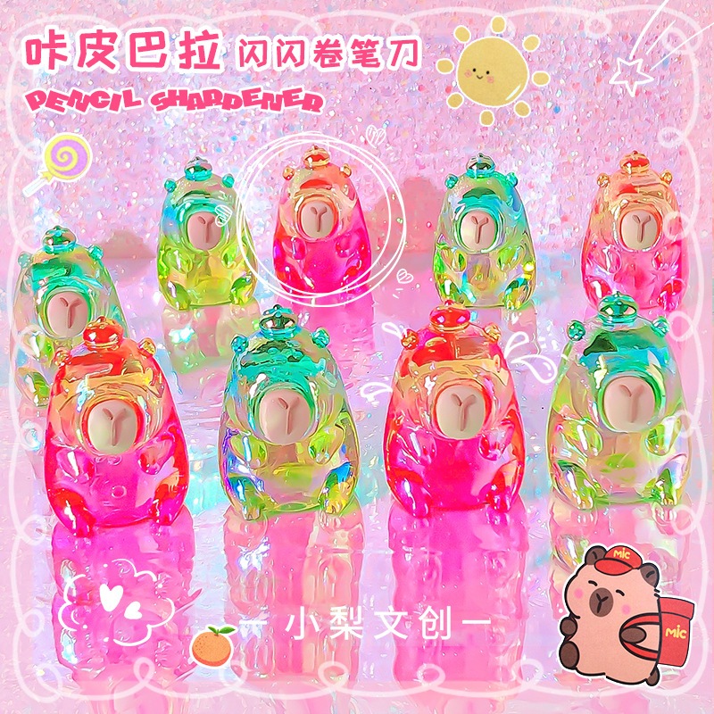 

Rautan Capybara Shining Peraut Capybara Pencil Sharpener Capybara