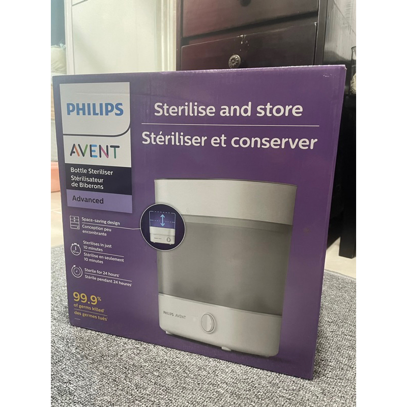 Philips Avent Sterilizer (Preloved new)