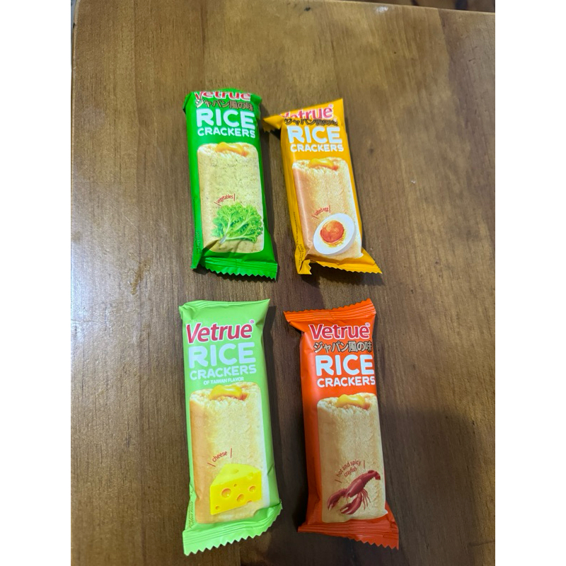 

Vetrue snack beras viral (1pcs)