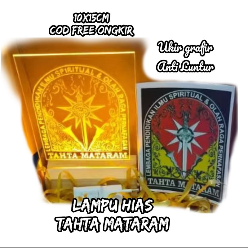Logo Tahta Mataram Lampu Hias Ukir Akrilik Mataram A6(10x15cm)